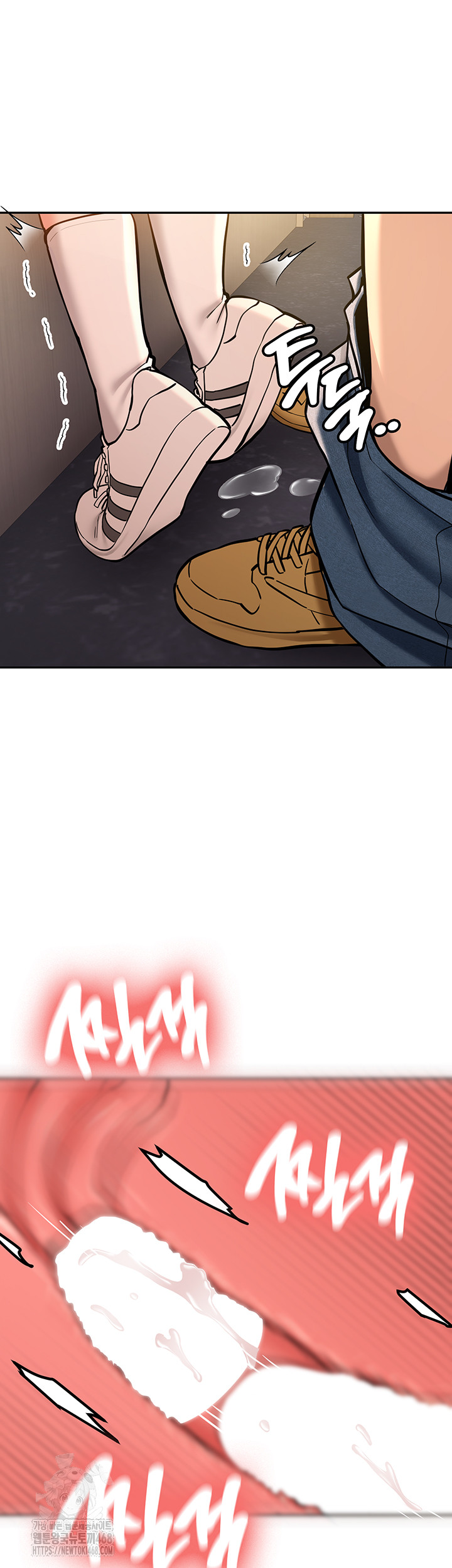 Pickup! Raw - Chapter 13 [photo 38] - MangaPorn