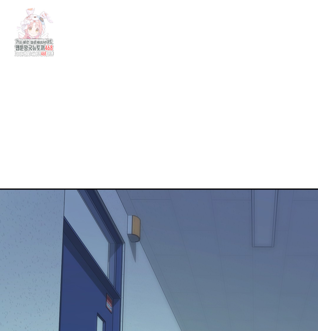 The Professor’s Secret Account Raw - Chapter 9 [photo 1] - MangaPorn