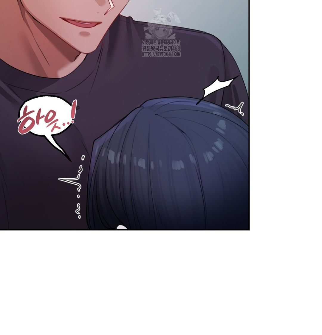 The Professor’s Secret Account Raw - Chapter 9 [photo 30] - MangaPorn