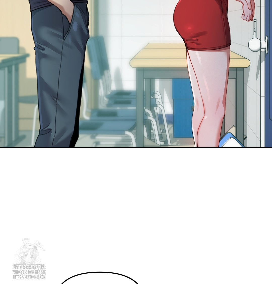 The Professor’s Secret Account Raw - Chapter 9 [photo 5] - MangaPorn