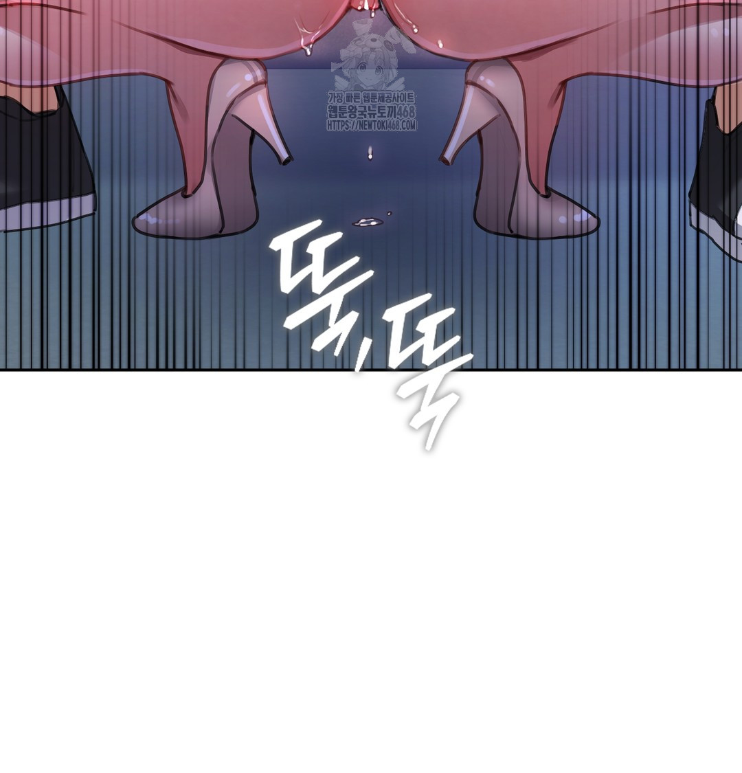 The Professor’s Secret Account Raw - Chapter 9 [photo 57] - MangaPorn