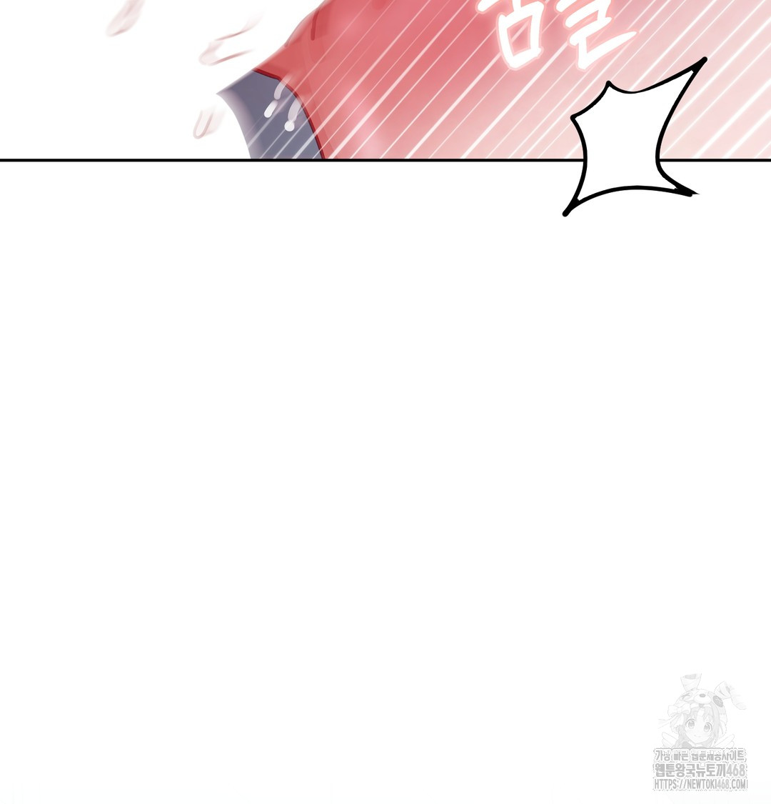 The Professor’s Secret Account Raw - Chapter 9 [photo 95] - MangaPorn