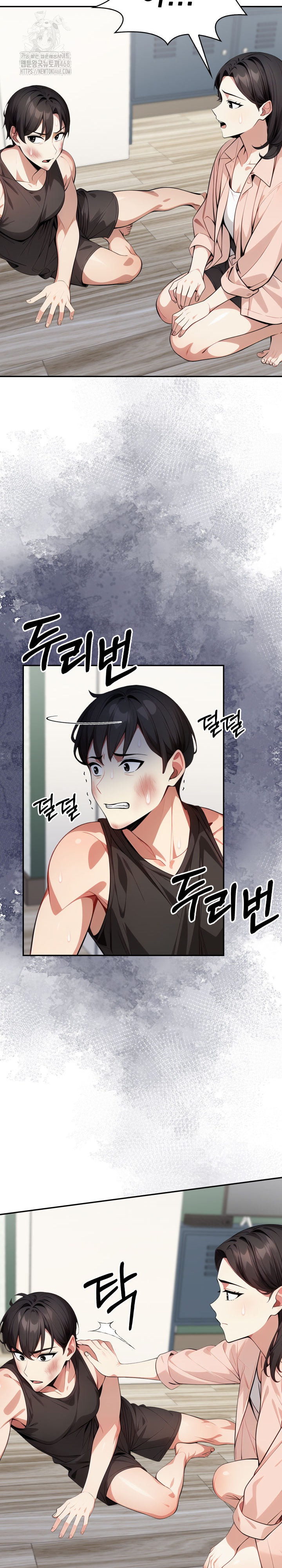 I Got a Photo From a Woman I Don’t Know Raw - Chapter 11 [photo 17] - MangaPorn