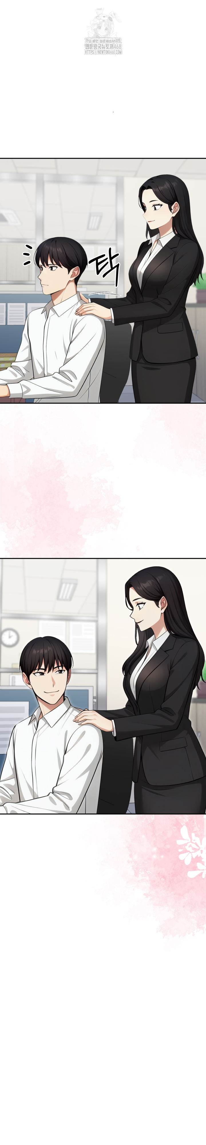 I Got a Photo From a Woman I Don’t Know Raw - Chapter 11 [photo 22] - MangaPorn