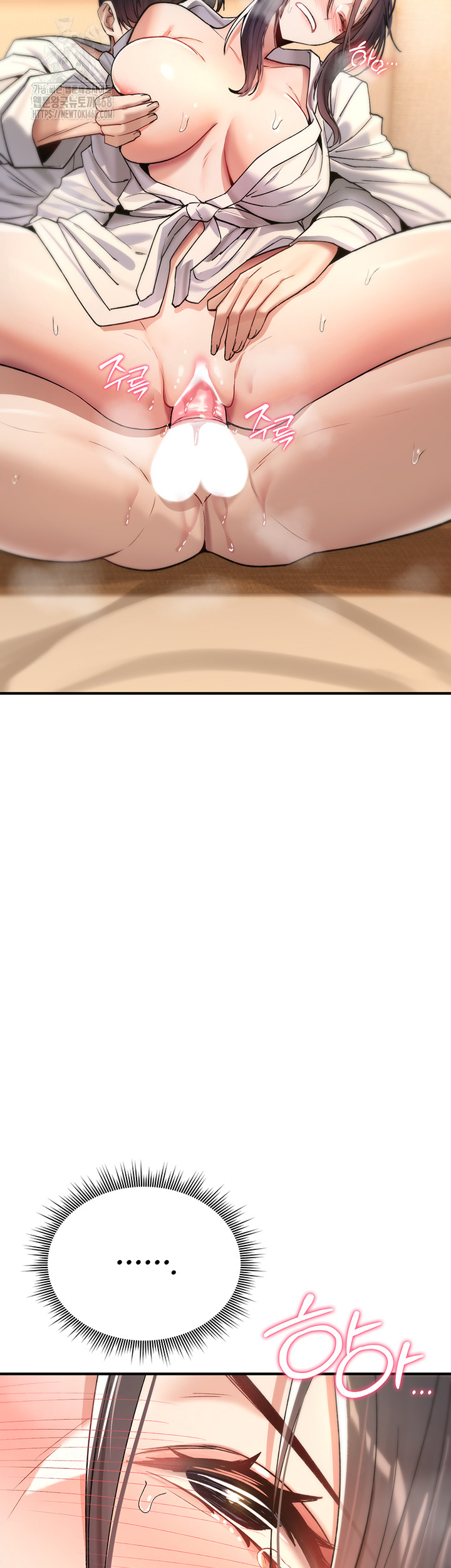 You Won’t Break Me Raw - Chapter 7 [photo 47] - MangaPorn