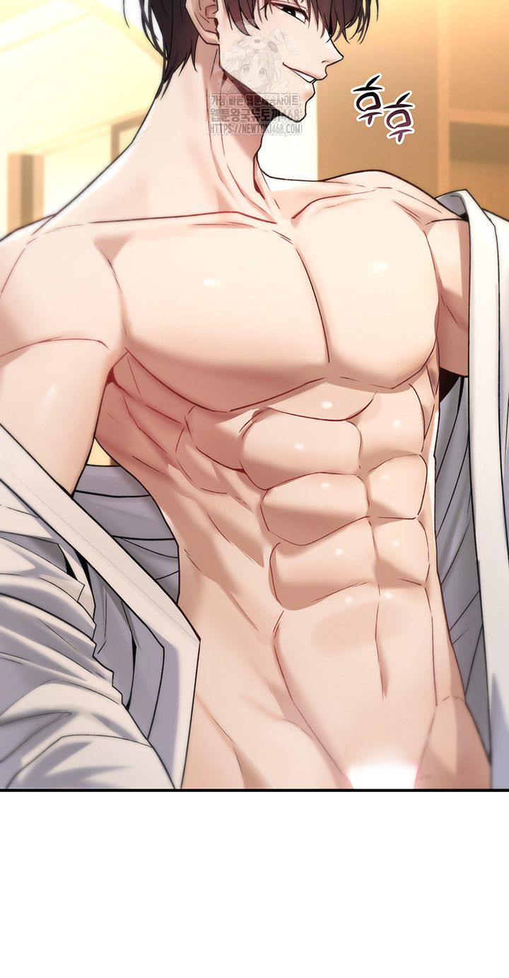 You Won’t Break Me Raw - Chapter 7 [photo 61] - MangaPorn