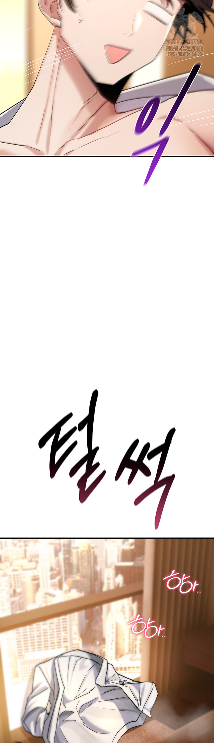 You Won’t Break Me Raw - Chapter 7 [photo 63] - MangaPorn