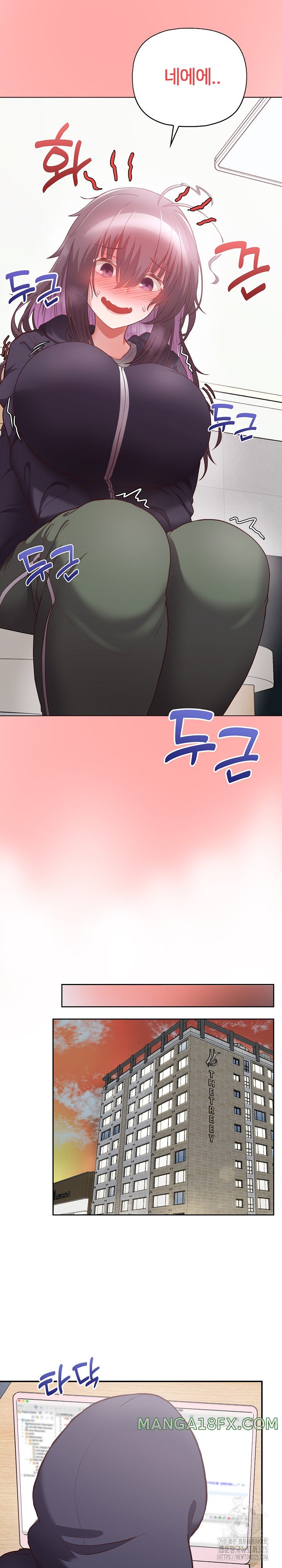 This Shithole Company is Mine Now! Raw - Chapter 9 [photo 14] - MangaPorn