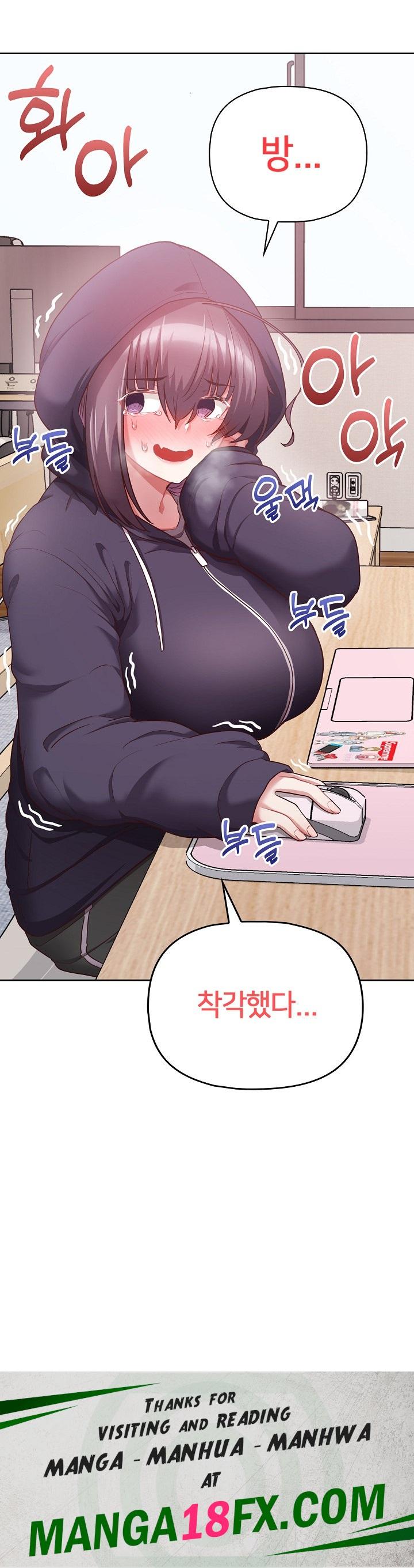 This Shithole Company is Mine Now! Raw - Chapter 9 [photo 22] - MangaPorn