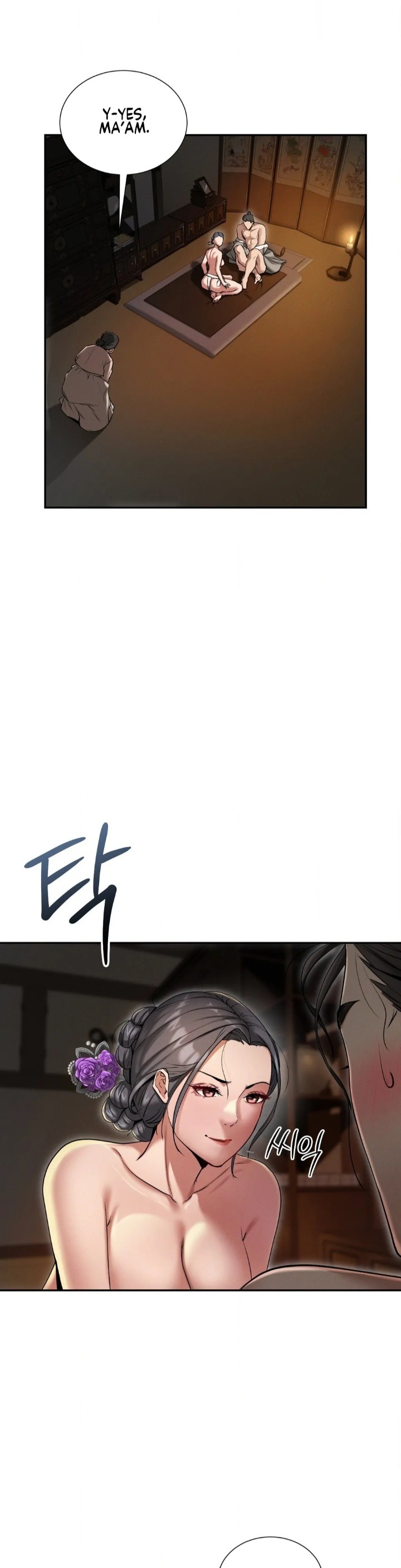 Yeoni’s Tavern - Chapter 1 [photo 22] - MangaPorn