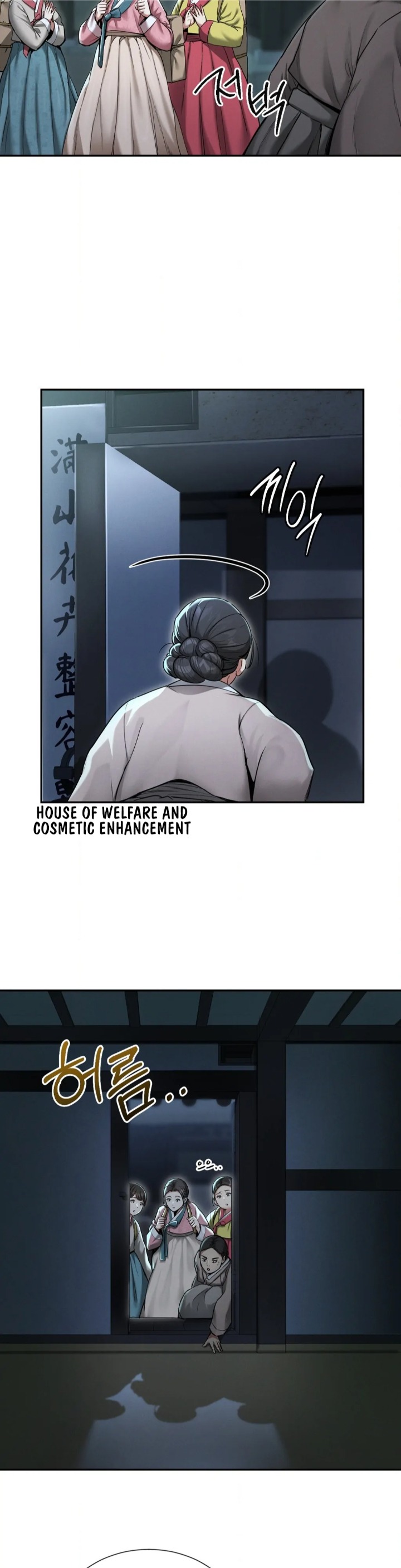 Yeoni’s Tavern - Chapter 1 [photo 33] - MangaPorn