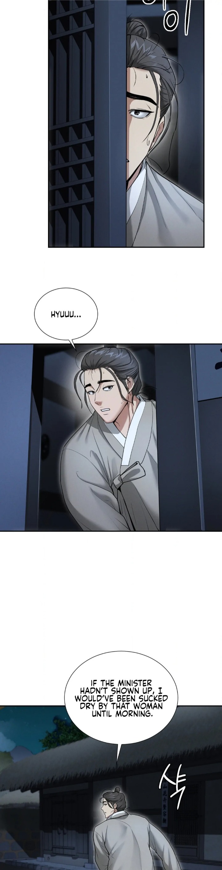 Yeoni’s Tavern - Chapter 1 [photo 52] - MangaPorn