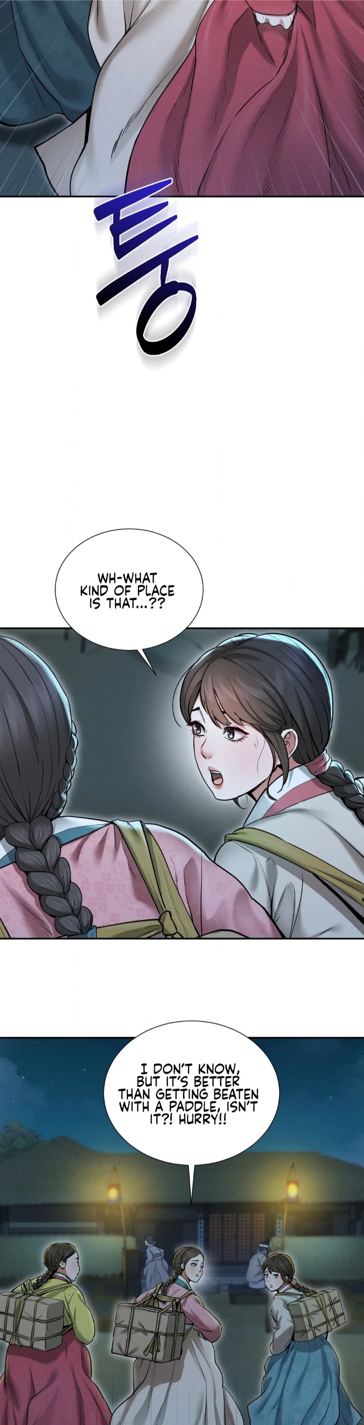 Yeoni’s Tavern - Chapter 1 [photo 9] - MangaPorn