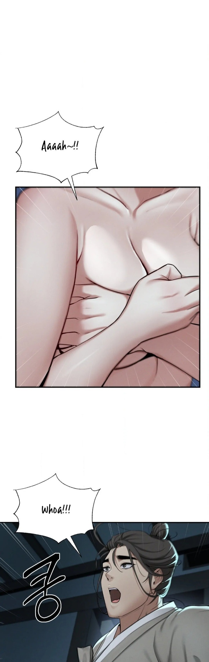 Yeoni’s Tavern - Chapter 2 [photo 1] - MangaPorn