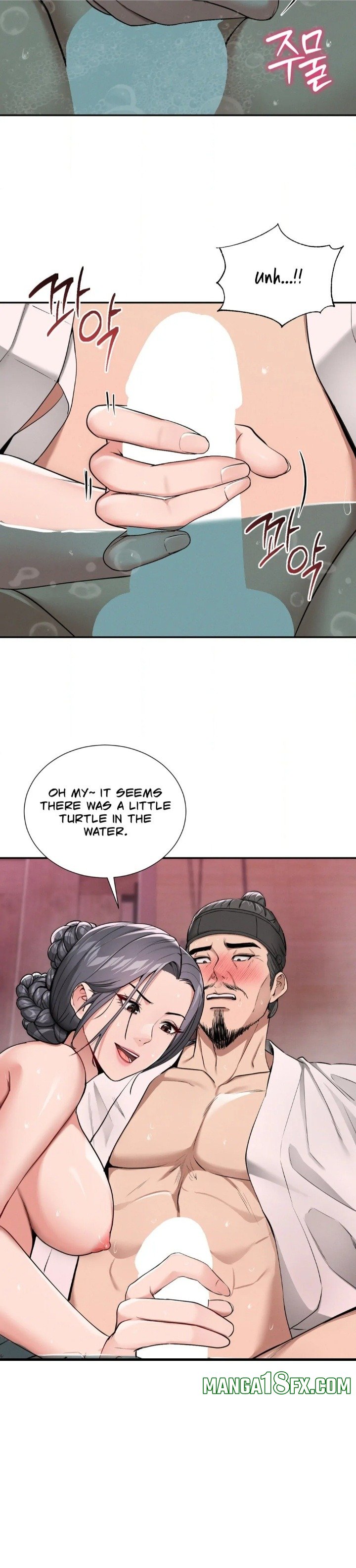 Yeoni’s Tavern - Chapter 2 [photo 14] - MangaPorn