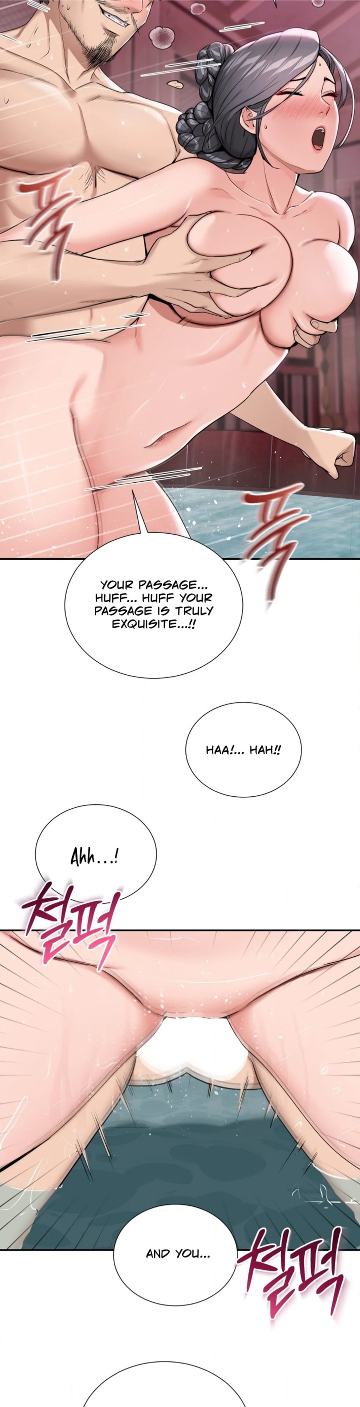 Yeoni’s Tavern - Chapter 2 [photo 22] - MangaPorn