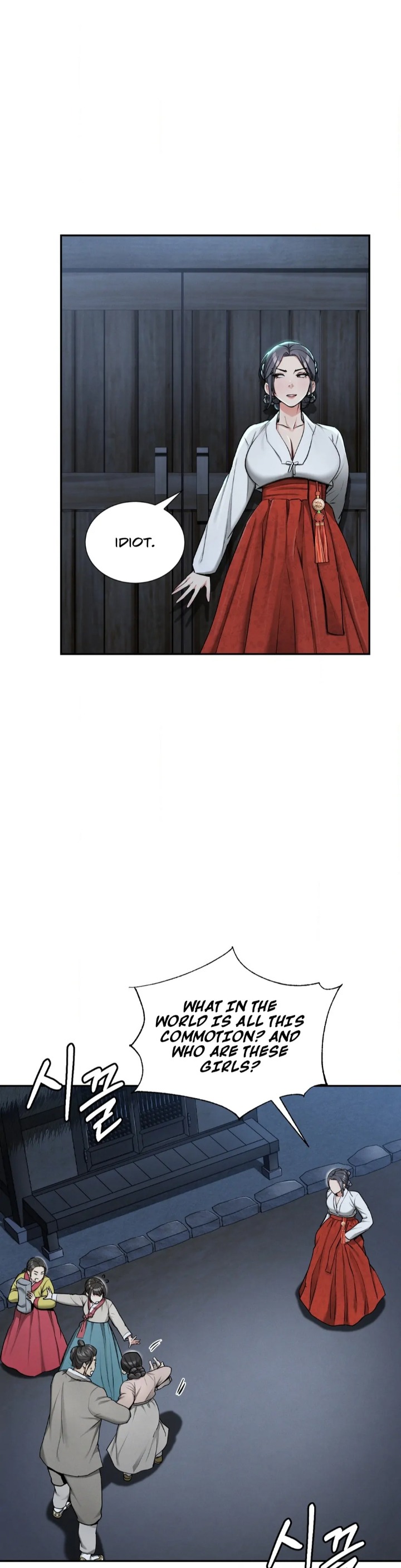 Yeoni’s Tavern - Chapter 2 [photo 28] - MangaPorn