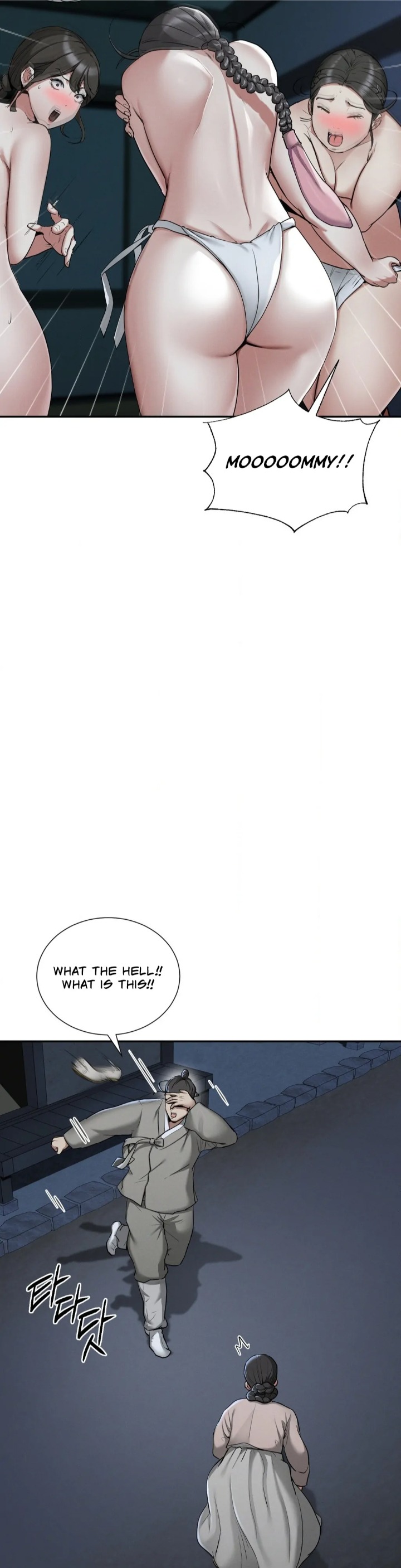 Yeoni’s Tavern - Chapter 2 [photo 3] - MangaPorn