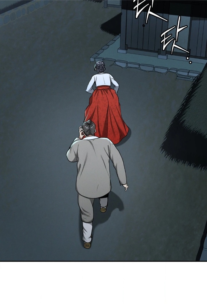 Yeoni’s Tavern - Chapter 2 [photo 45] - MangaPorn