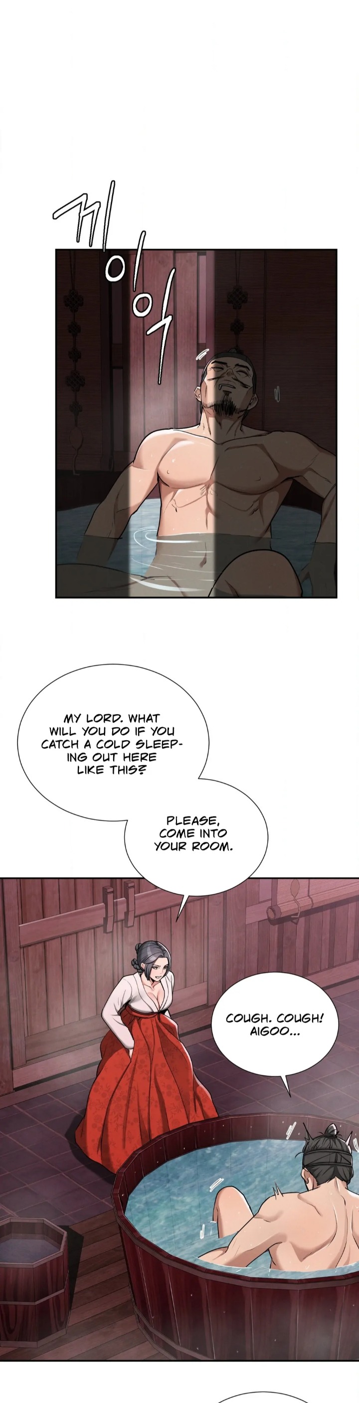 Yeoni’s Tavern - Chapter 2 [photo 46] - MangaPorn