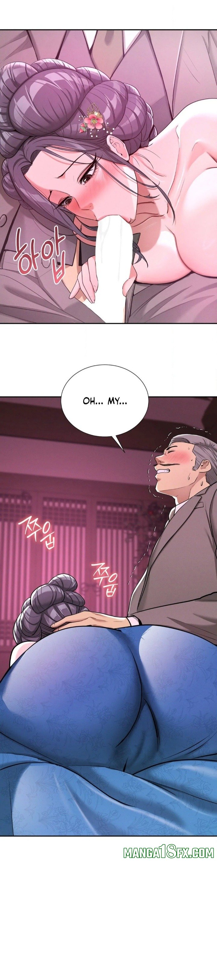 Yeoni’s Tavern - Chapter 4 [photo 22] - MangaPorn