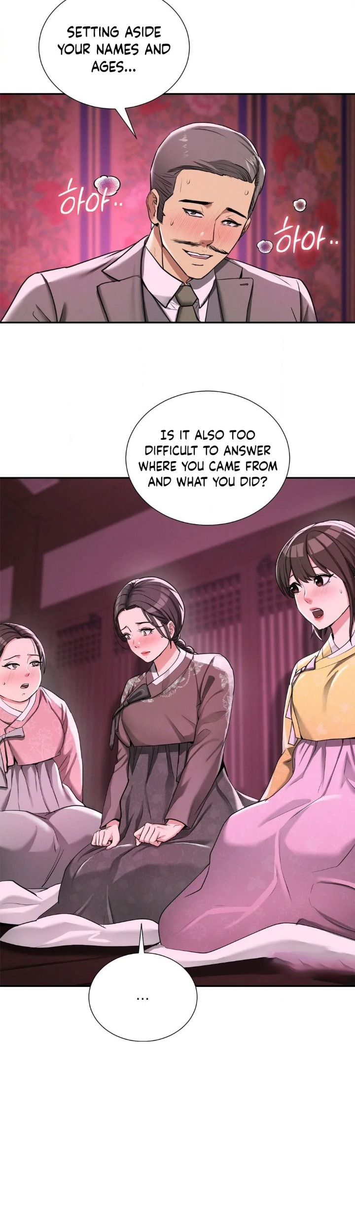 Yeoni’s Tavern - Chapter 4 [photo 25] - MangaPorn