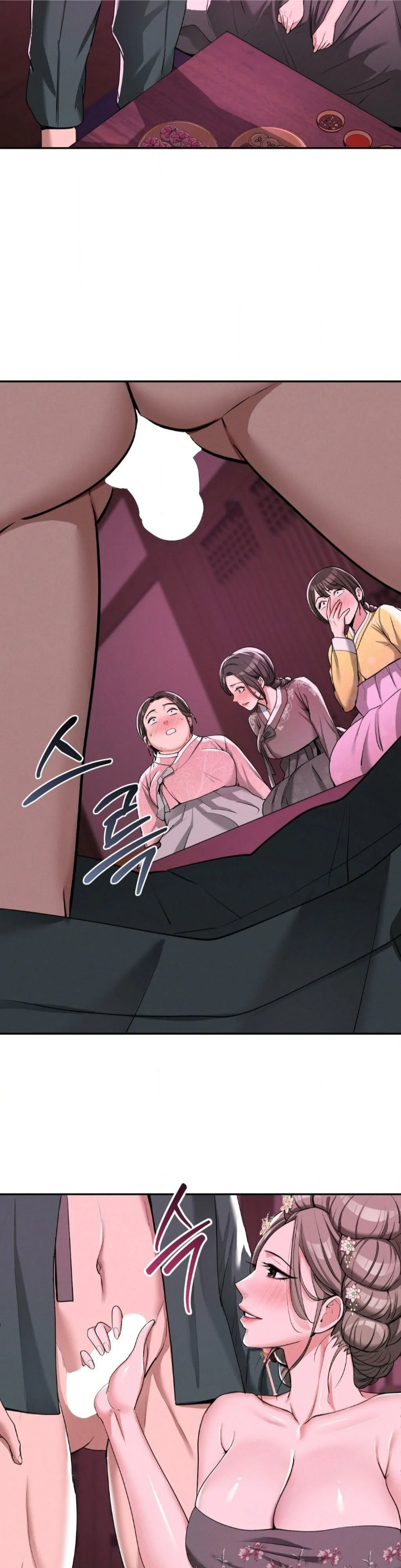 Yeoni’s Tavern - Chapter 4 [photo 27] - MangaPorn