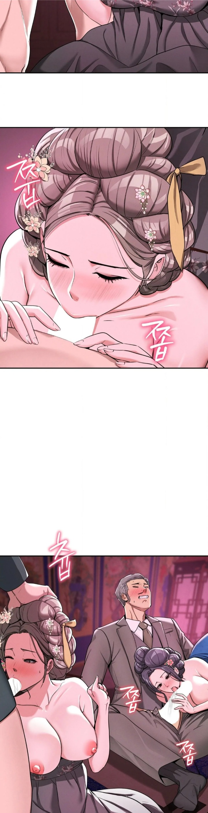 Yeoni’s Tavern - Chapter 4 [photo 28] - MangaPorn