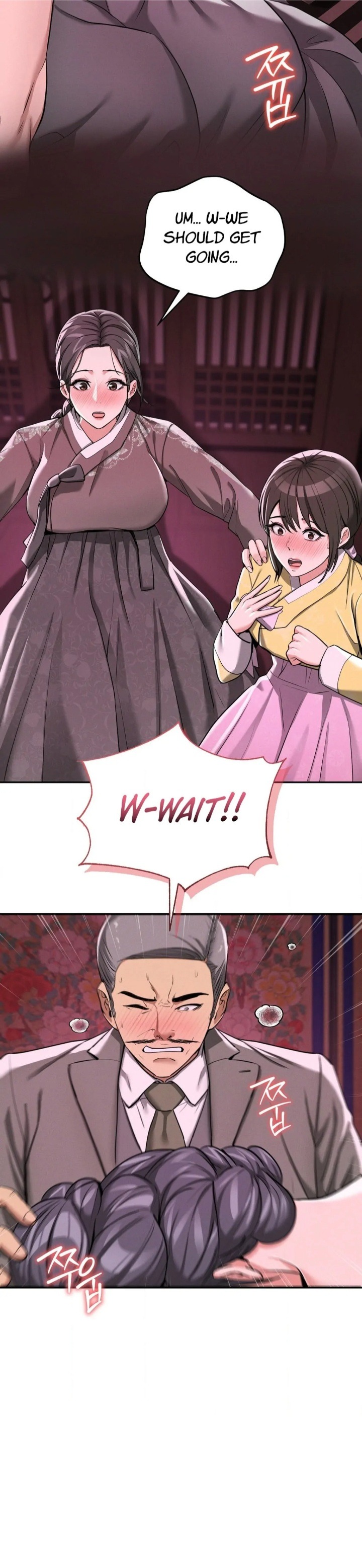 Yeoni’s Tavern - Chapter 4 [photo 29] - MangaPorn