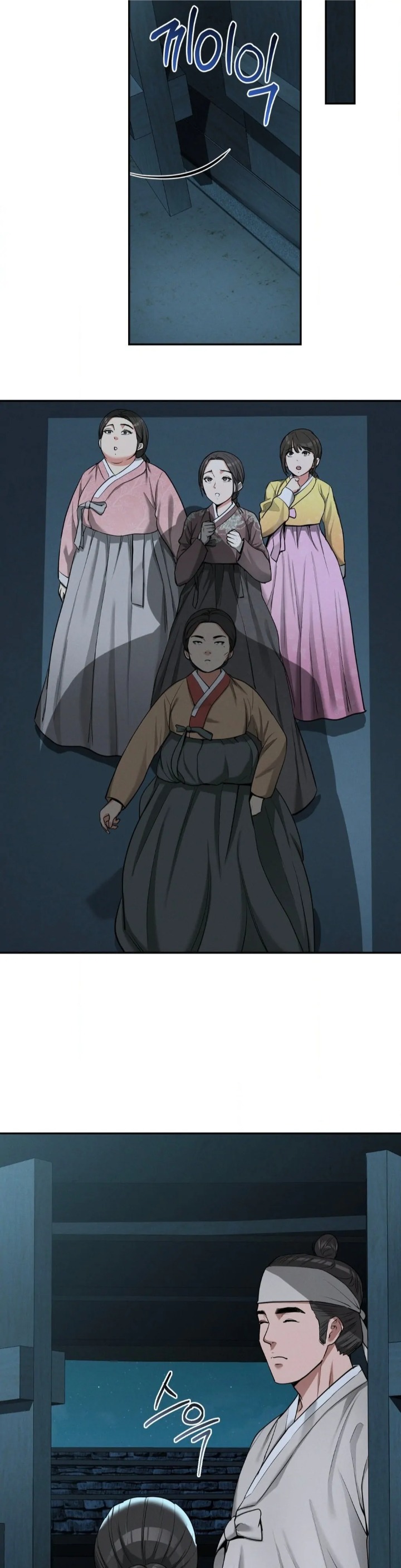 Yeoni’s Tavern - Chapter 4 [photo 3] - MangaPorn