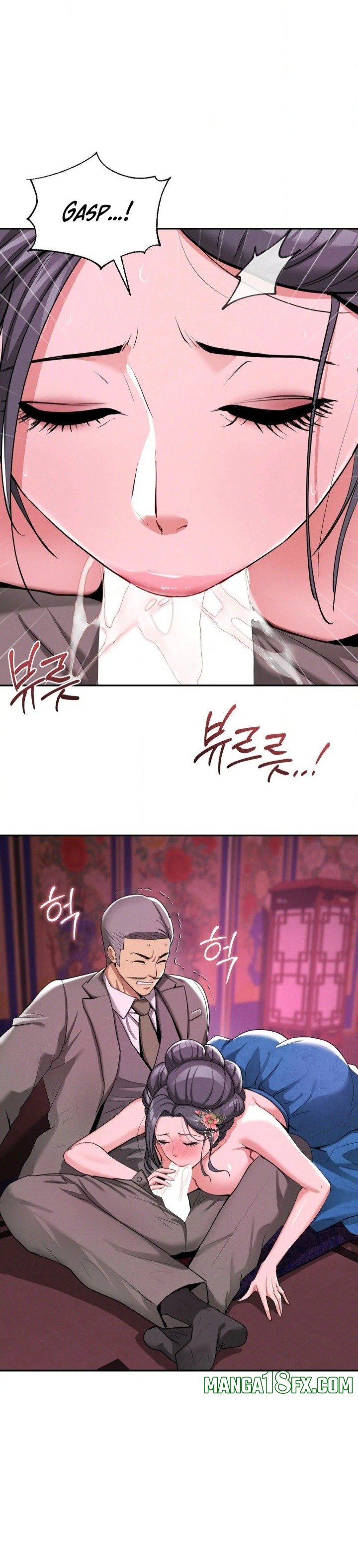 Yeoni’s Tavern - Chapter 4 [photo 31] - MangaPorn