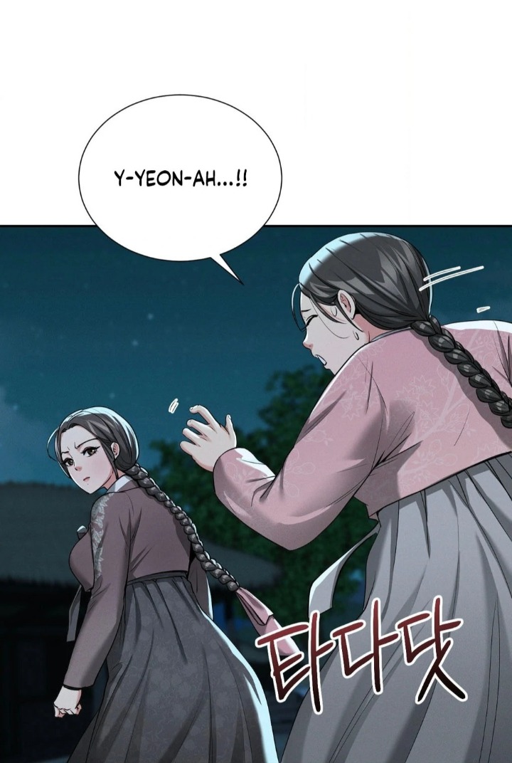 Yeoni’s Tavern - Chapter 4 [photo 40] - MangaPorn