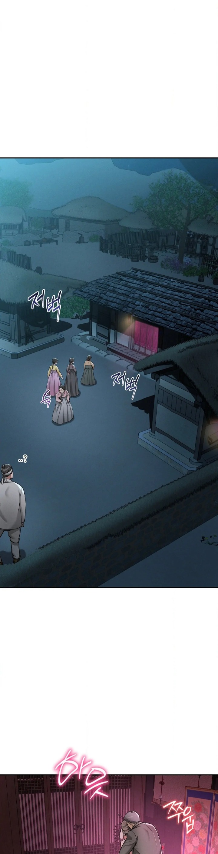 Yeoni’s Tavern - Chapter 4 [photo 6] - MangaPorn