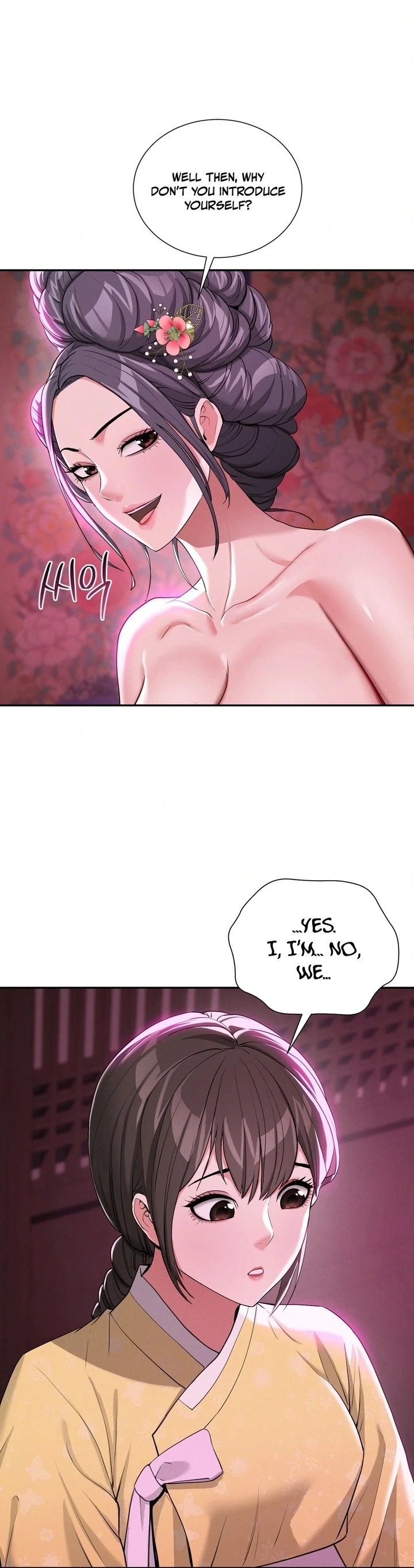 Yeoni’s Tavern - Chapter 5 [photo 26] - MangaPorn