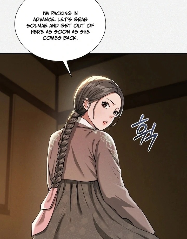 Yeoni’s Tavern - Chapter 5 [photo 51] - MangaPorn
