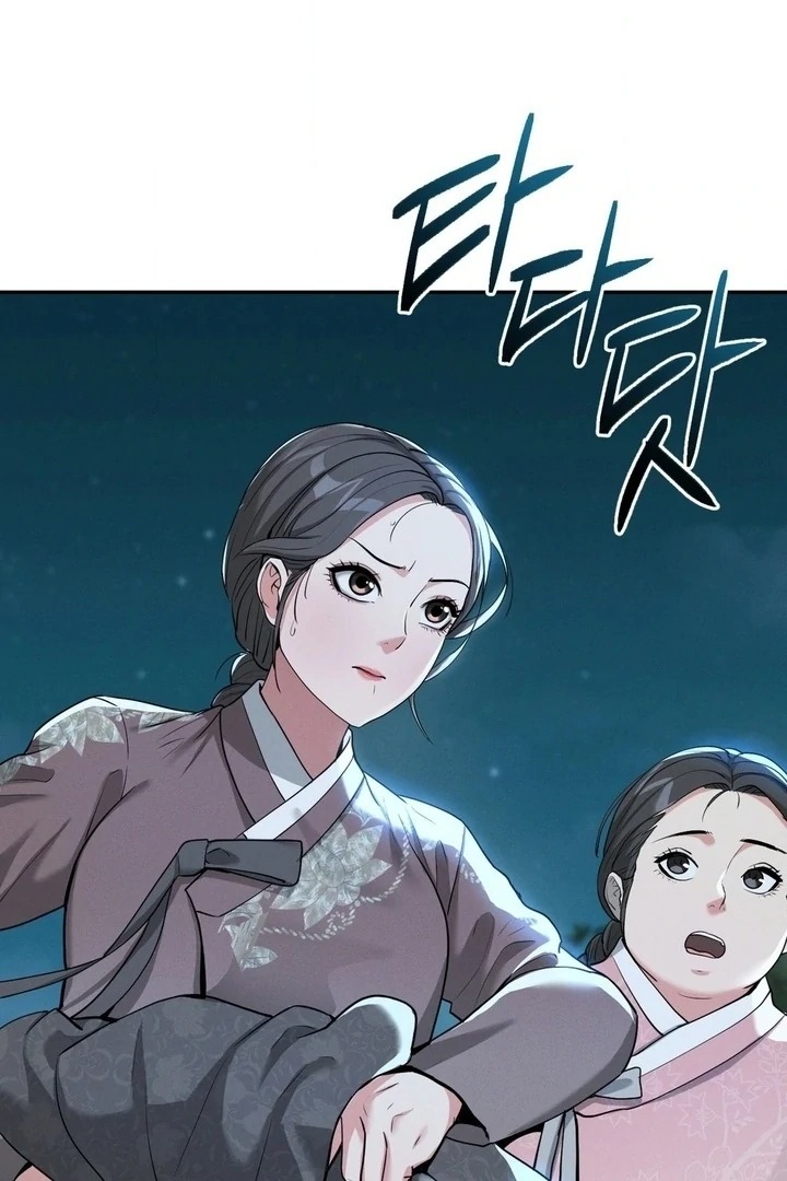 Yeoni’s Tavern - Chapter 5 [photo 6] - MangaPorn