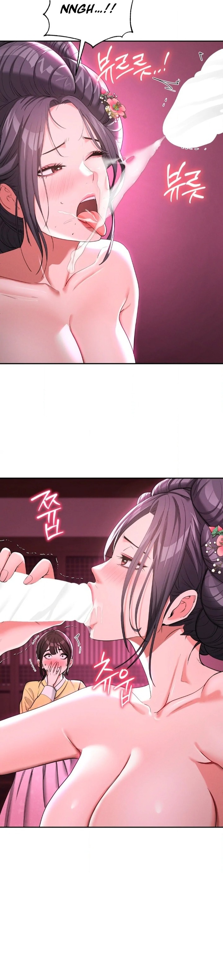 Yeoni’s Tavern - Chapter 6 [photo 17] - MangaPorn