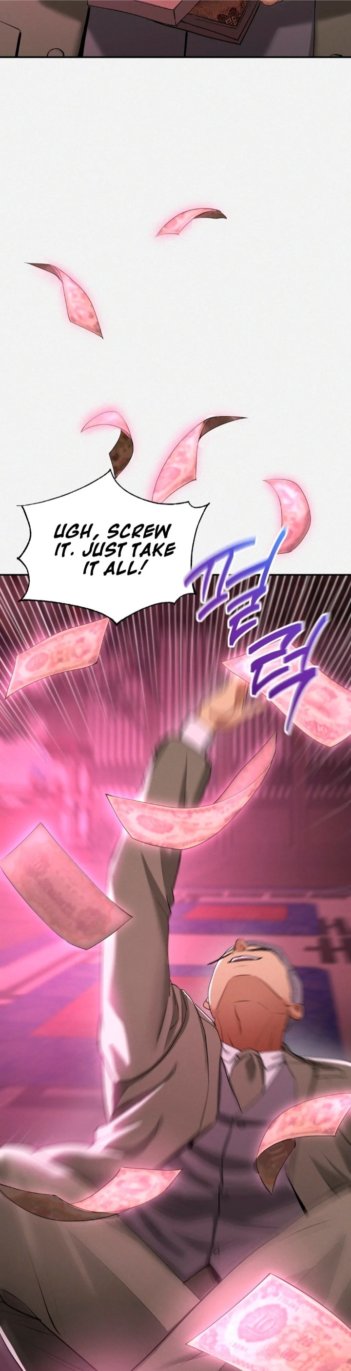 Yeoni’s Tavern - Chapter 6 [photo 22] - MangaPorn