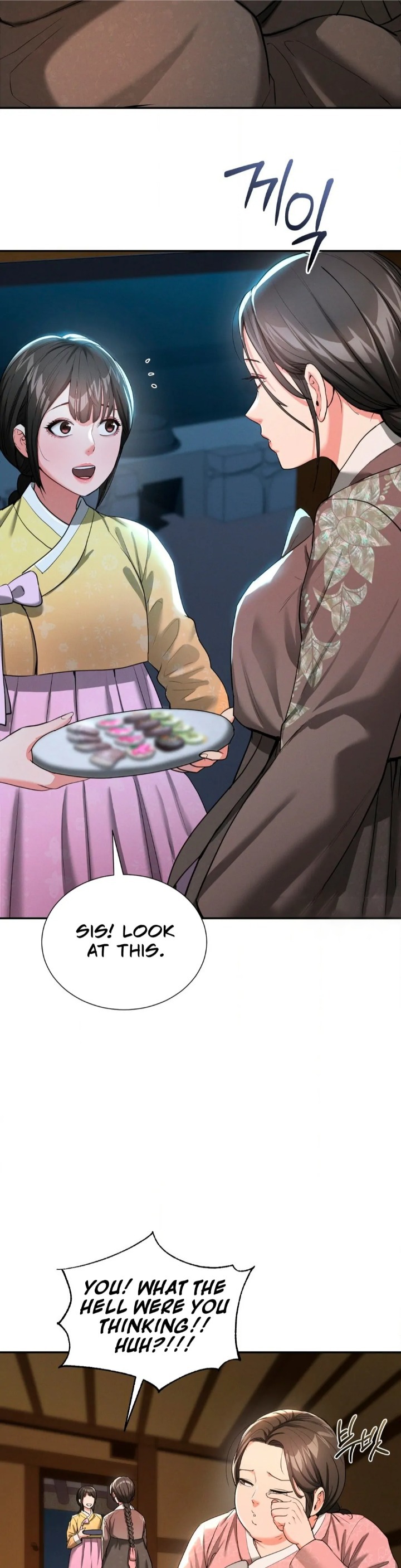 Yeoni’s Tavern - Chapter 6 [photo 26] - MangaPorn