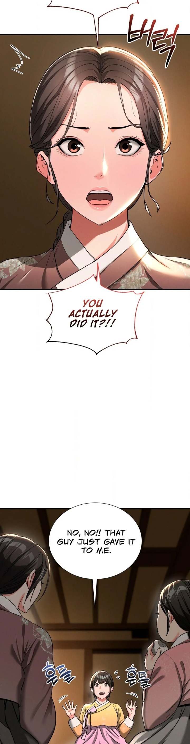 Yeoni’s Tavern - Chapter 6 [photo 29] - MangaPorn