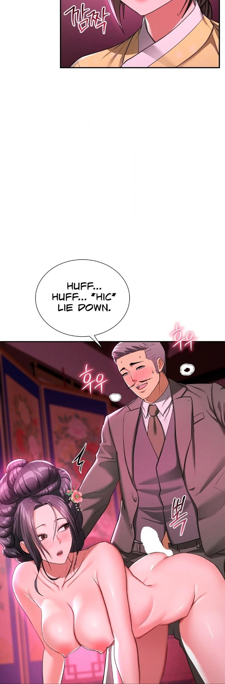 Yeoni’s Tavern - Chapter 6 [photo 5] - MangaPorn