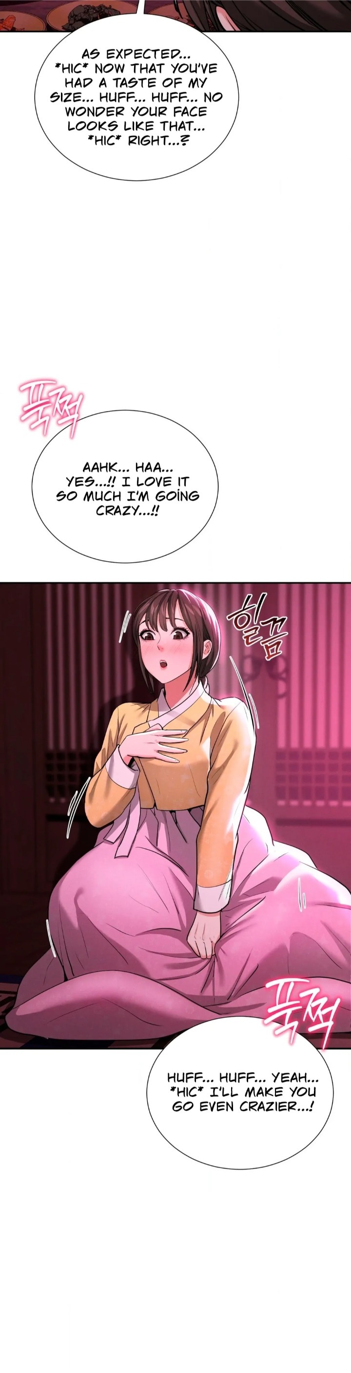 Yeoni’s Tavern - Chapter 6 [photo 9] - MangaPorn