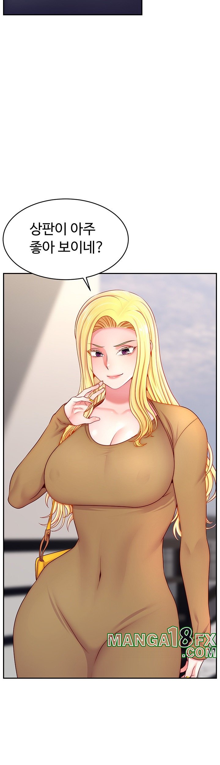 Making Friends With Streamers by Hacking! Raw - Chapter 52 [photo 47] - MangaPorn