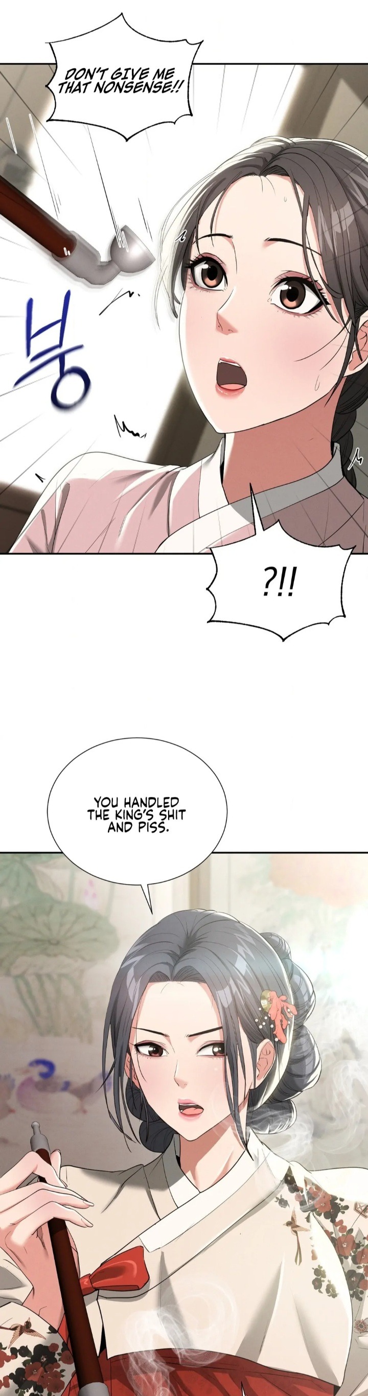 Yeoni’s Tavern - Chapter 7 [photo 16] - MangaPorn