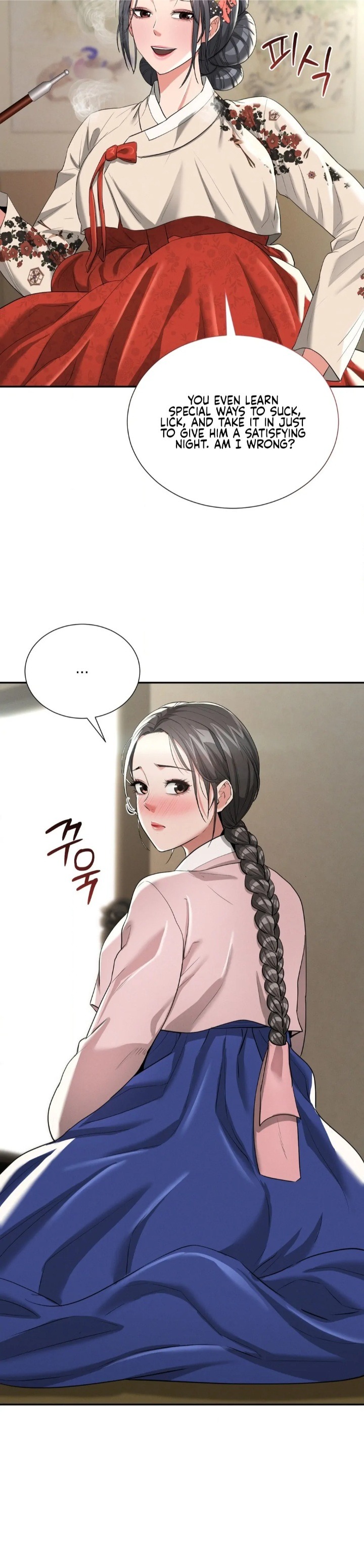 Yeoni’s Tavern - Chapter 7 [photo 18] - MangaPorn