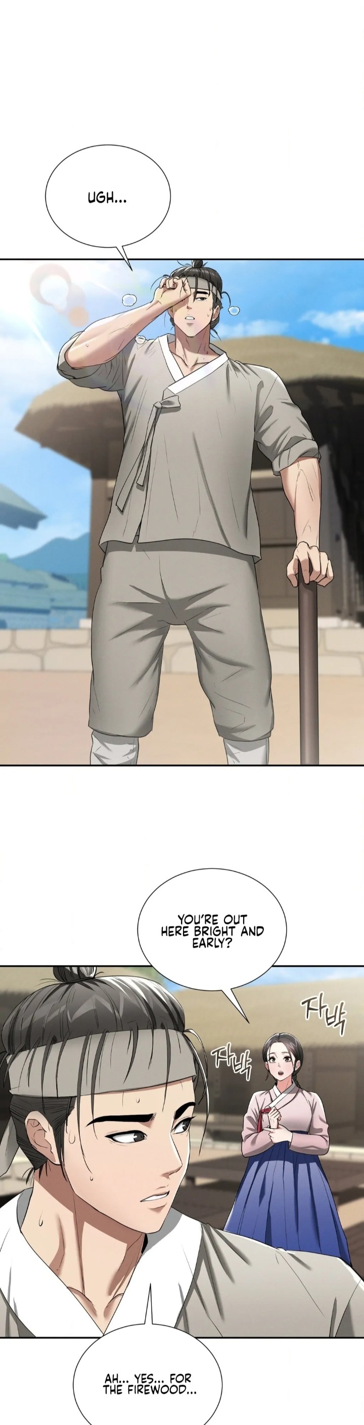 Yeoni’s Tavern - Chapter 7 [photo 2] - MangaPorn