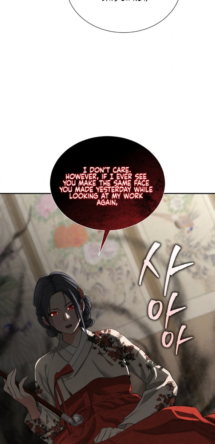 Yeoni’s Tavern - Chapter 7 [photo 20] - MangaPorn