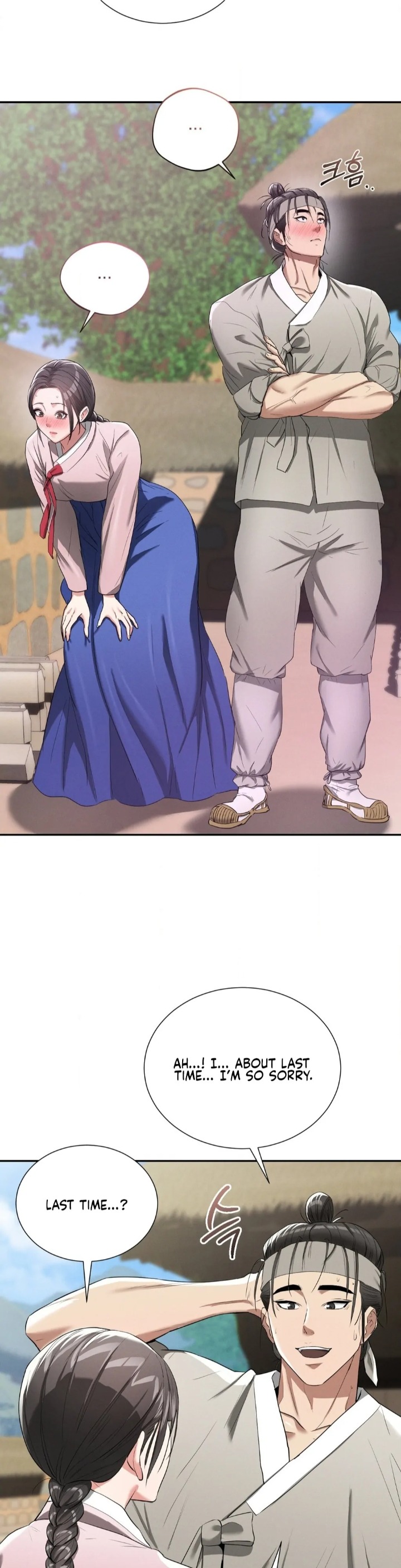 Yeoni’s Tavern - Chapter 7 [photo 3] - MangaPorn