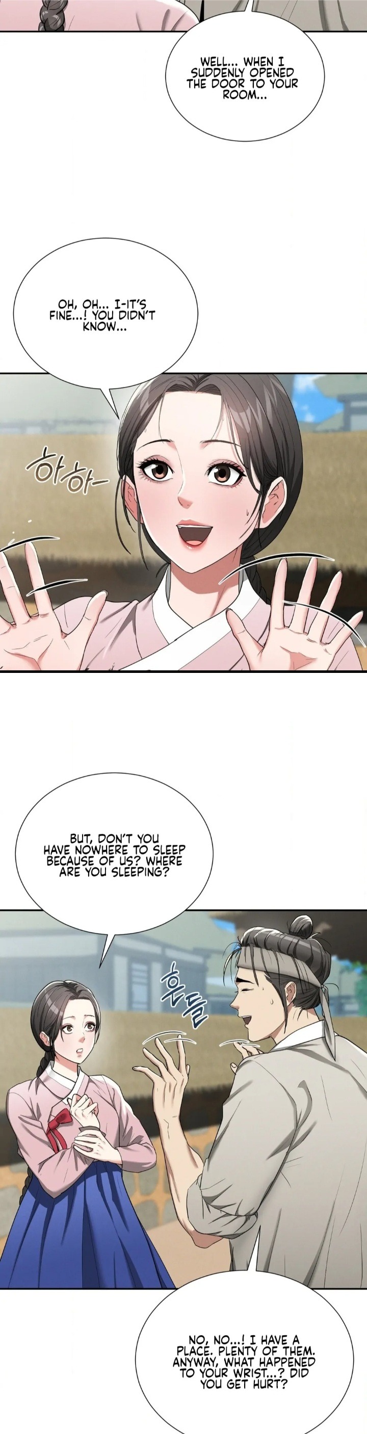 Yeoni’s Tavern - Chapter 7 [photo 4] - MangaPorn