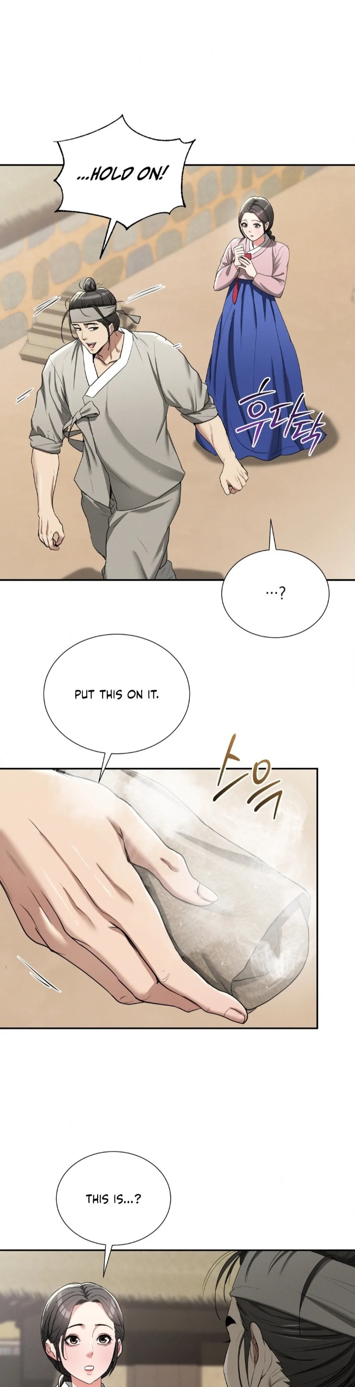 Yeoni’s Tavern - Chapter 7 [photo 7] - MangaPorn